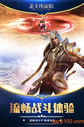 圣天使战歌图1