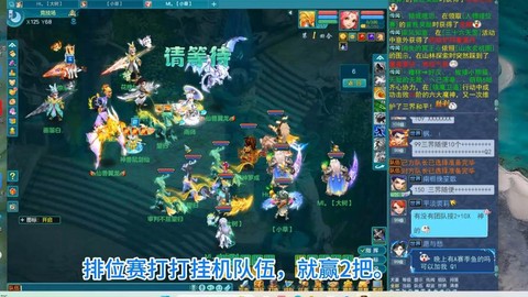 神武通天什么时候刷[图2]