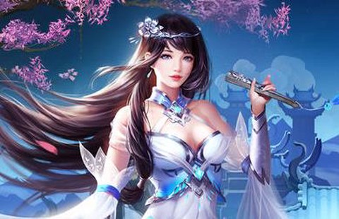 萍踪倩影图2