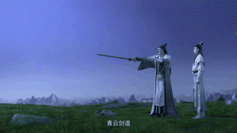 诛仙手游林惊羽怎么得