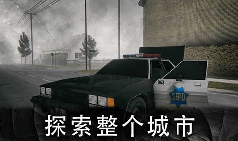 死亡公园图1