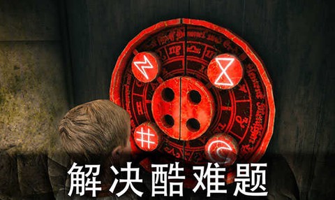 死亡公园图2