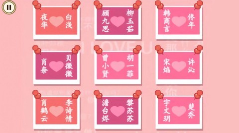 顶级收纳达人图2