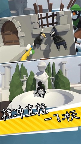 人类一败神奇[图1]