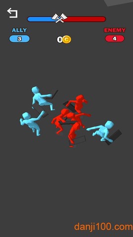 办公室大乱斗图2