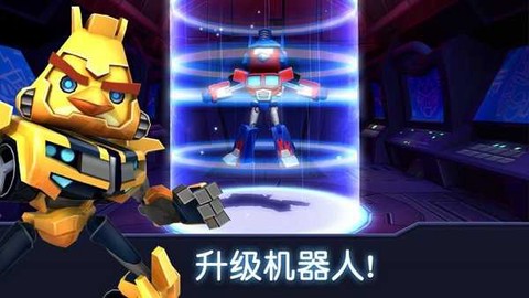 愤怒的小鸟：变形金刚图1