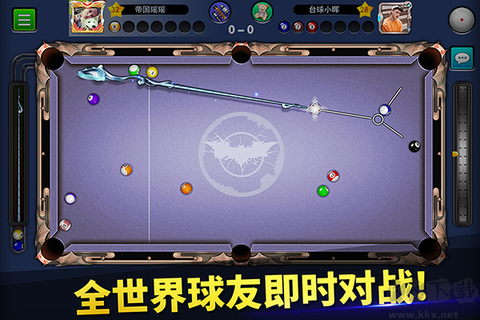 台球世界图3