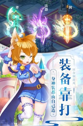 戒灵传说图1