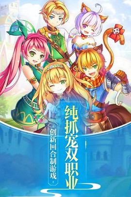 戒灵传说图3