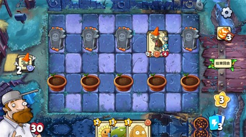 植物大战僵尸卡牌[图2]