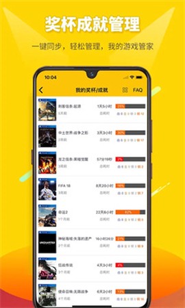 二柄图2
