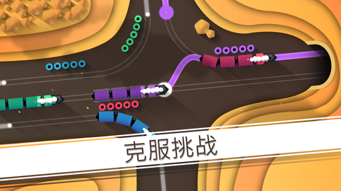 铁路畅行图3