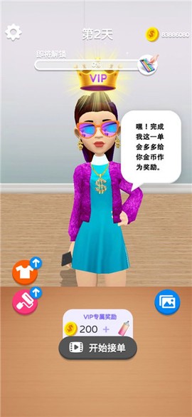 我做手机壳特好看图1