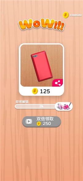 我做手机壳特好看图3