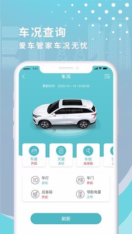 incall图1