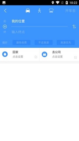 天地图四川图2