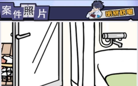 躺平猎杀时刻[图2]