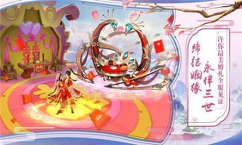 灵武苍穹图2