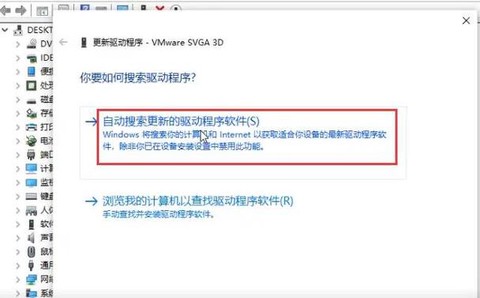 绝地求生有延迟怎么办[图1]