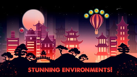 点亮天空图2