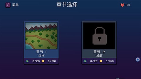 精灵传说[图2]