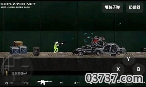 闪客快打5图2