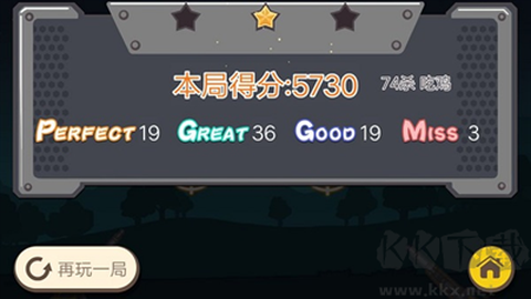 落地98K今晚吃鸡枪战图3