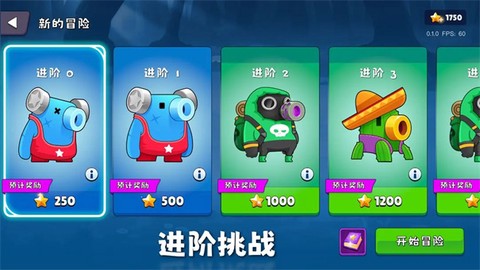 迷雾城堡手机版[图2]