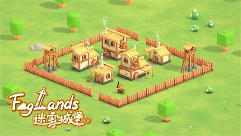 迷雾城堡手机版图1