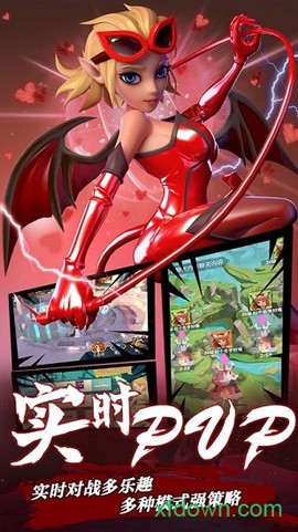 希维尔战纪[图1]