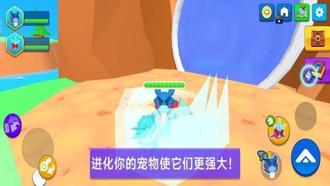 宠物精灵大作战[图1]