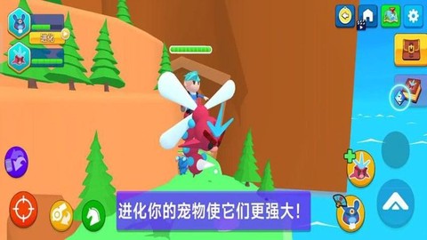 宠物精灵大作战图3