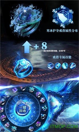 冰雪高爆版[图1]