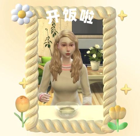 模拟人生4怎么上菜[图2]