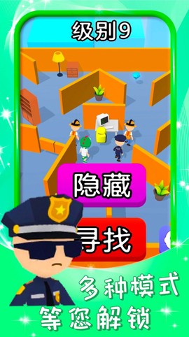 波比蓝猫模拟图2