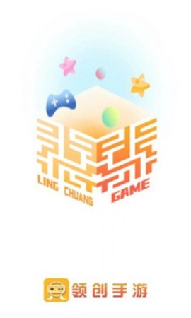 领创手游图1