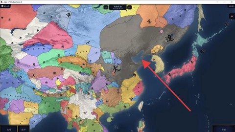 中华上下五千年2：隋唐五代[图3]