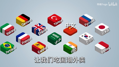 国潮沙威玛传奇手机版图2