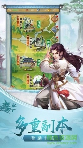 缥缈长生[图1]