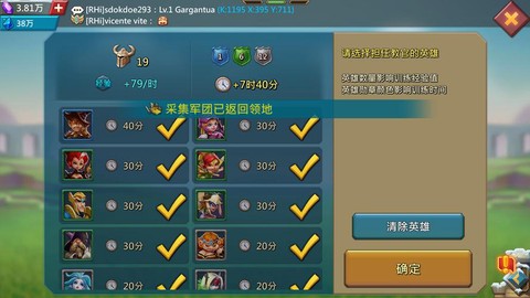 王国纪元怎么重新玩[图1]