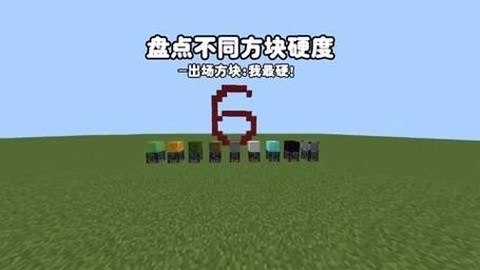 https://static.down8818.com/uploads/20250812/689ad4553f5241.15648067.png