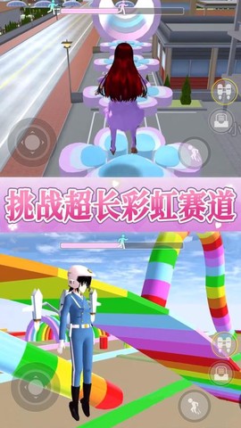 樱校女孩冲冲冲图2