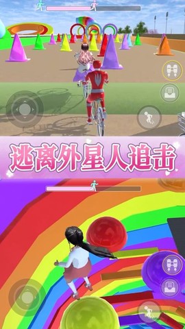 樱校女孩冲冲冲图3
