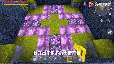 迷你世界中金粒怎么德[图2]