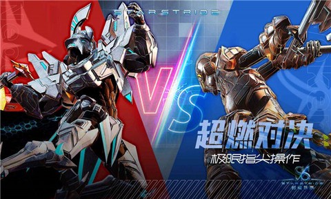 时间秩序图1