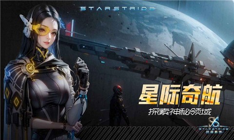 时间秩序图2