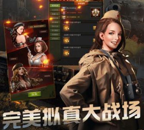 我的荣耀[图1]
