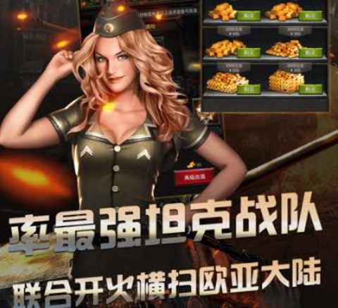 我的荣耀[图2]
