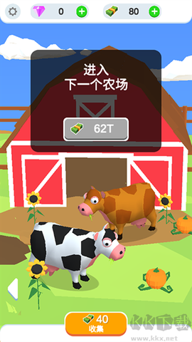 鸡蛋工厂图1