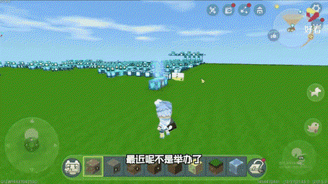 迷你世界音乐块怎么用